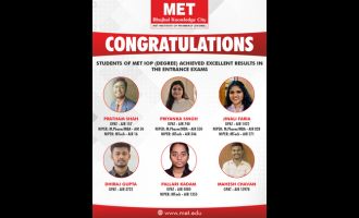 Excellence in Entrance Results